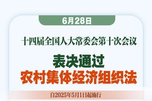 灰熊官方：贝恩预计3-5周内回归 斯玛特手指戴夹板3周后复查