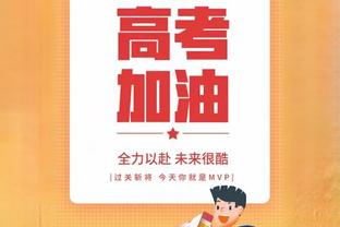 轻松两双！马尔卡宁13中6拿到26分12篮板 罚球12中12